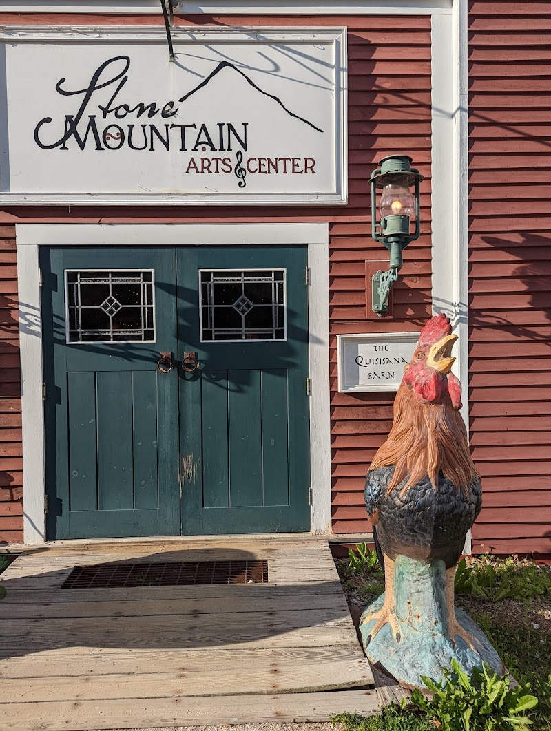 Stone Mountain Arts Center photo 14