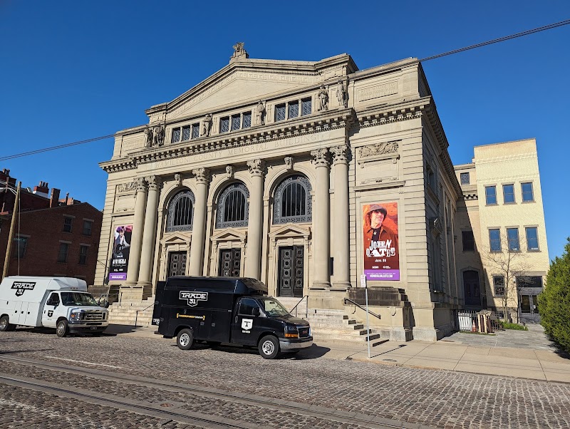 Memorial Hall photo 13