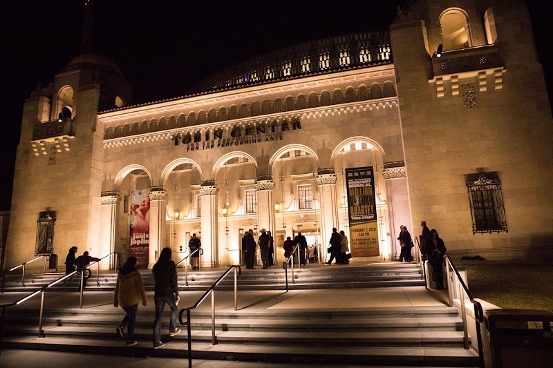 Tobin Center for the Performing Arts photo 3