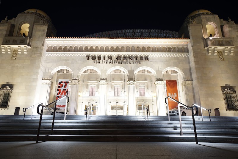 Tobin Center for the Performing Arts photo 7