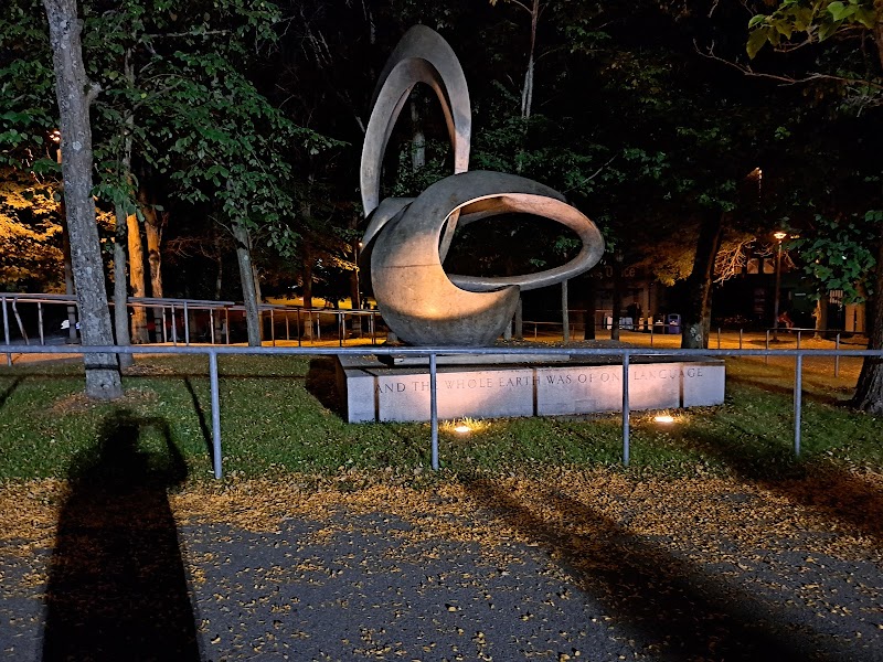 Blossom Music Center photo 4