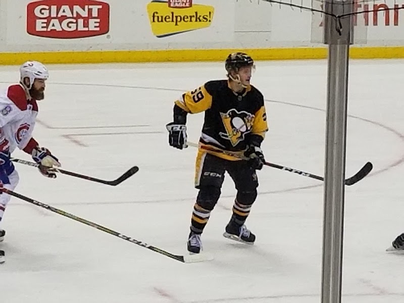 PPG Paints Arena photo 5
