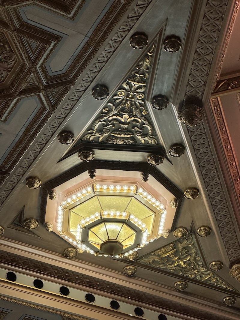 Jacobs Music Center photo 7