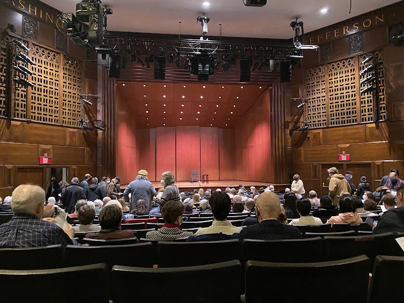 Kaufmann Concert Hall photo 1