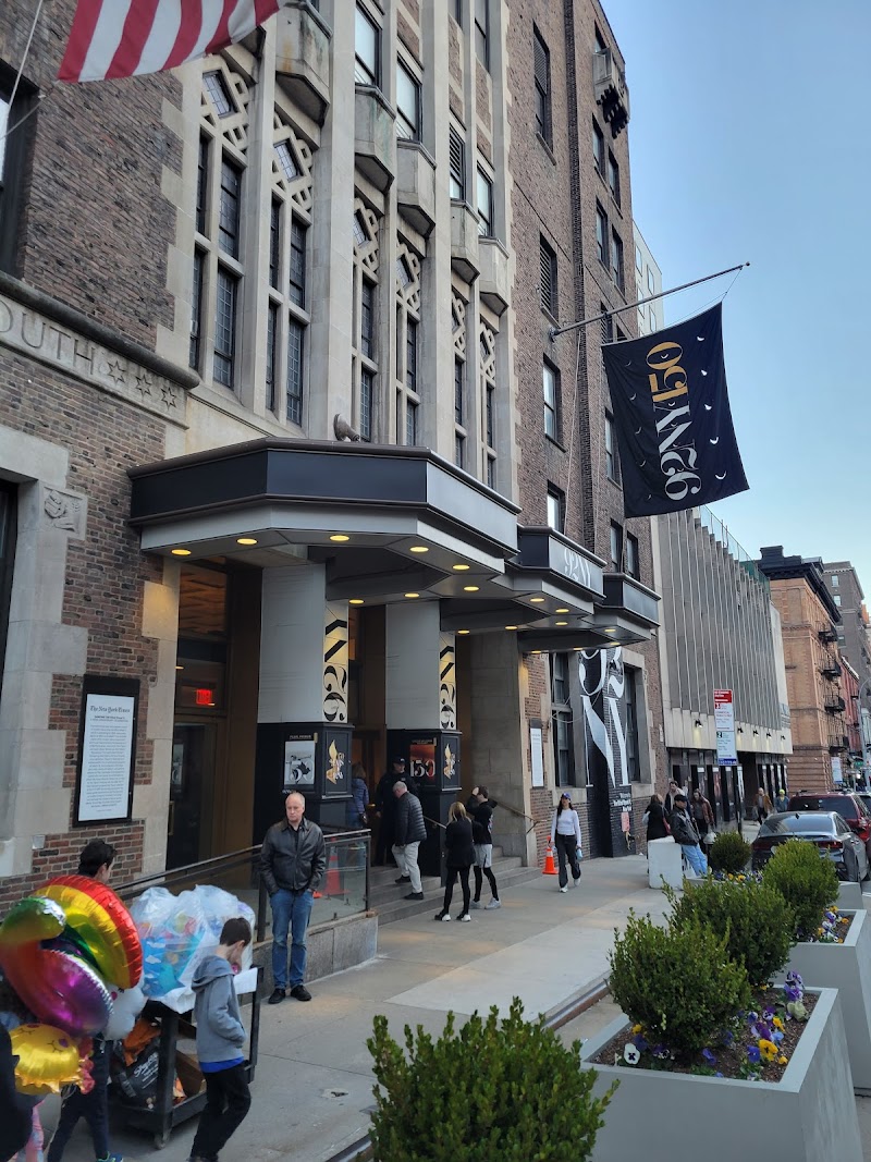 Kaufmann Concert Hall photo 5