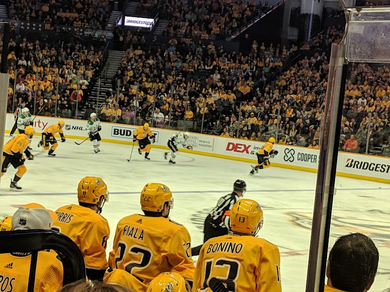 Bridgestone arena photo 5
