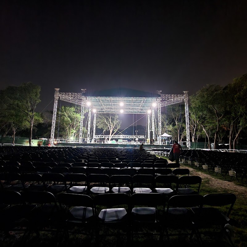 Round Rock Amp photo 6